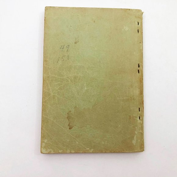 Favorite Radio Songs by Virgil O. Stamps, 1937 Enlarged Edition - Picture 2 of 6